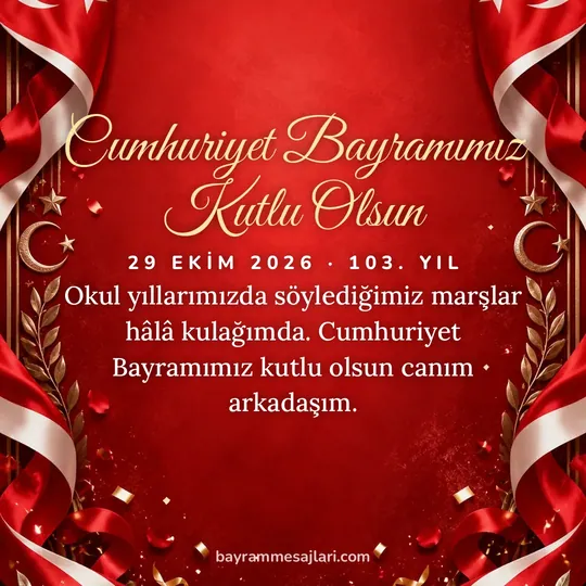29 Ekim Cumhuriyet Bayramı resimli mesaj kartı