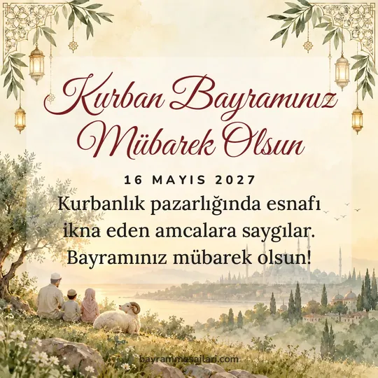"Kurban Bayramınız Mübarek Olsun" yazılı resimli Kurban Bayramı mesajı, kuzu, krem arka planı: Kurbanlık pazarlığında esnafı ikna eden amcalara saygılar. Bayramınız mübarek olsun!