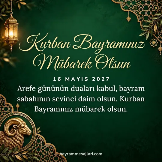 "Kurban Bayramınız Mübarek Olsun" yazılı resimli Kurban Bayramı mesajı, zümrüt, altın arka planı: Arefe gününün duaları kabul, bayram sabahının sevinci daim olsun. Kurban Bayramınız mübarek…