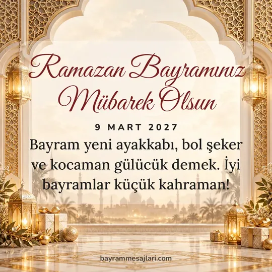 "Ramazan Bayramınız Mübarek Olsun" yazılı resimli Ramazan Bayramı mesajı, hilal ve cami, krem arka planı: Bayram yeni ayakkabı, bol şeker ve kocaman gülücük demek. İyi bayramlar küçük kahraman!
