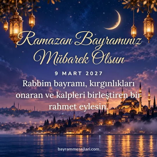 "Ramazan Bayramınız Mübarek Olsun" yazılı resimli Ramazan Bayramı mesajı, hilal ve cami, lacivert arka planı: Rabbim bayramı, kırgınlıkları onaran ve kalpleri birleştiren bir rahmet eylesin.