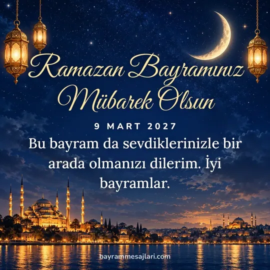 "Ramazan Bayramınız Mübarek Olsun" yazılı resimli Ramazan Bayramı mesajı, hilal ve cami, lacivert arka planı: Bu bayram da sevdiklerinizle bir arada olmanızı dilerim. İyi bayramlar.